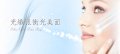於 2014年1月11日 (六) 20:59 版本的縮圖